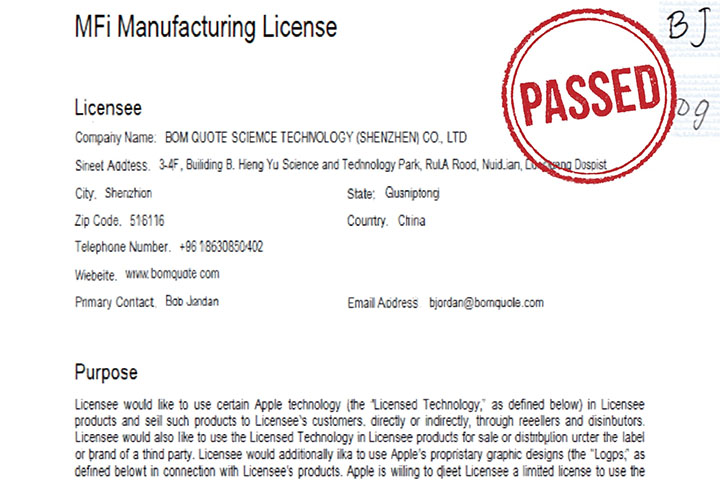 Passed Apple MFi Factory Audit